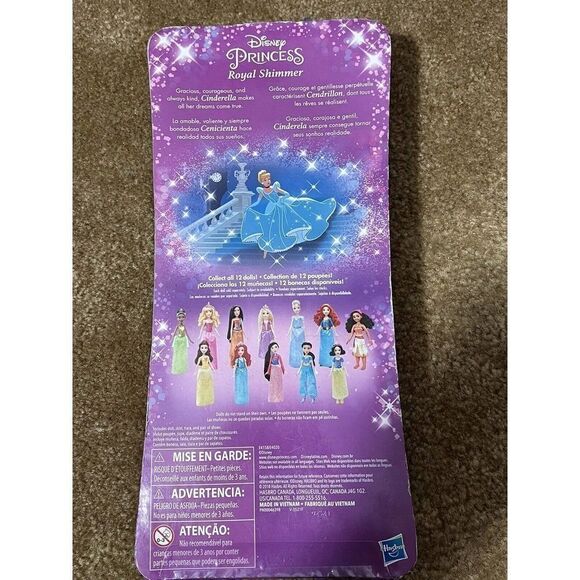 NEW Hasbro Disney Princess Royal Shimmer Cinderella Doll - Picture 6 of 9